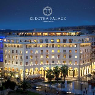 НОВА ГОДИНА 2025 В СОЛУН - ELECTRA PALACE THESSALONIKI 5* / ПАКЕТ 2 НОЩУВКИ В ПЕРИОД: 30.12.2024 - 02.01.2025