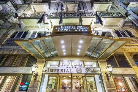 НОВА ГОДИНА 2025 В СОЛУН - IMPERIAL PALACE HOTEL THESSALONIKI 4* / ПАКЕТ 3 НОЩУВКИ В ПЕРИОД: 29.12.2024 - 03.01.2025